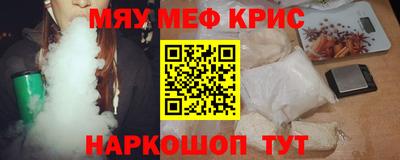 амф Бузулук