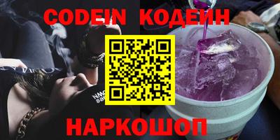 метадон Будённовск