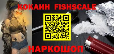 тгк Бугуруслан