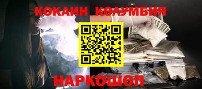 метадон Будённовск