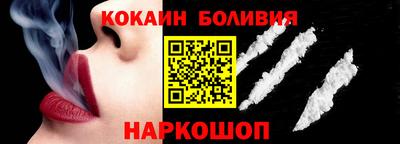 метадон Будённовск
