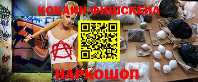 метадон Будённовск