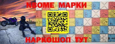 метадон Будённовск