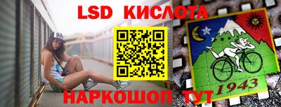 метадон Будённовск