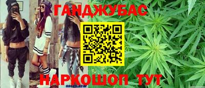 амф Бузулук