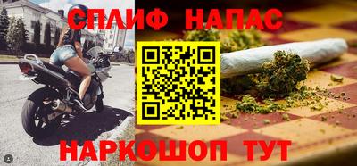 тгк Бугуруслан