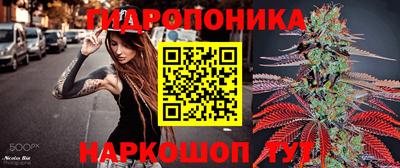 амф Бузулук