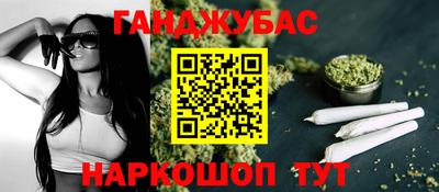 тгк Бугуруслан
