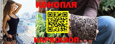 тгк Бугуруслан
