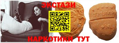 метадон Будённовск