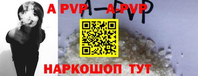 амф Бузулук