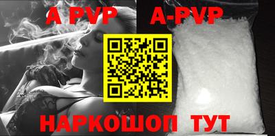амф Бузулук