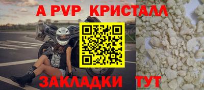амф Бузулук