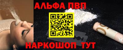 метадон Будённовск