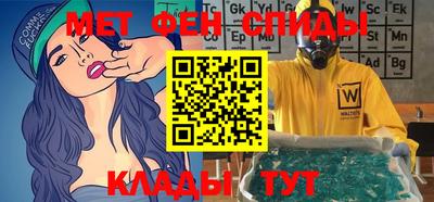 амф Бузулук