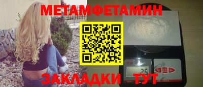 метадон Будённовск
