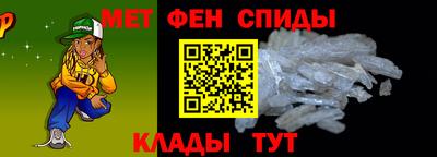 амф Бузулук