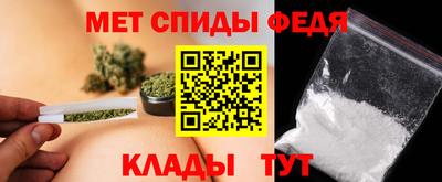 тгк Бугуруслан