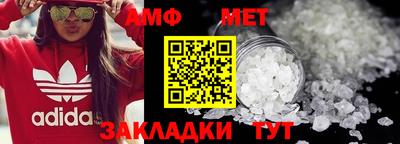метадон Будённовск