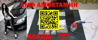 метадон Будённовск