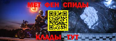 амф Бузулук