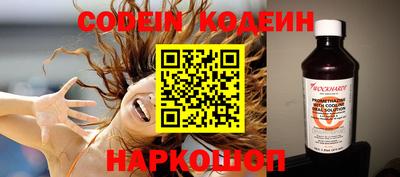тгк Бугуруслан