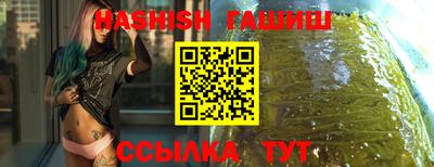 тгк Бугуруслан
