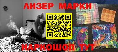 тгк Бугуруслан