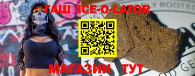 тгк Бугуруслан