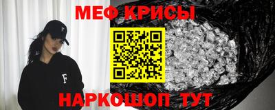 тгк Бугуруслан