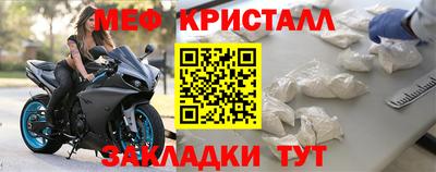 тгк Бугуруслан