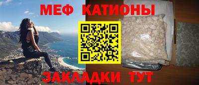 тгк Бугуруслан