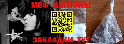 амф Бузулук